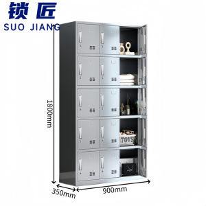 锁匠 不锈钢柜15门台