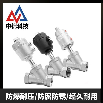 中锦科技 不锈钢气动角座阀DN80 [3寸]全钢头个