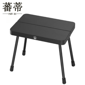 蕃蒂