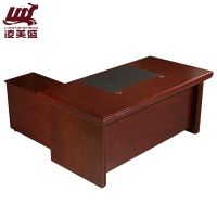 凌美盛(LING MEI SHENG)简约办公桌大班台桌2米含柜活动柜 LMS-43