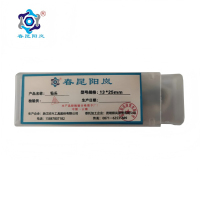 春昆阳岚 空心钻头 13*25mm 个