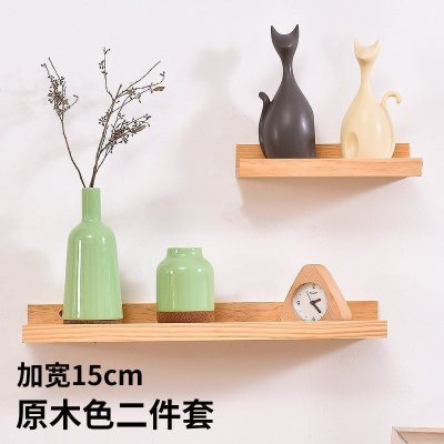 家柏饰(CORATED)客厅墙上置物架卧室壁挂电视背景墙装饰架一字实木板简约现代书架 原木色两件套