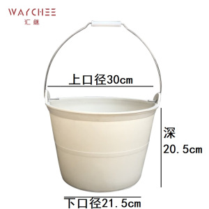 汇继 灰桶 205mm 个