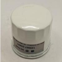 安宏纬业 滤芯 129907-55801 个