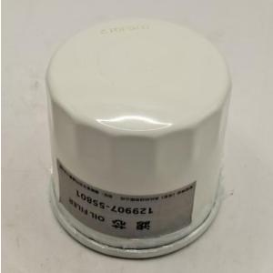 安宏纬业 滤芯 129907-55801 个