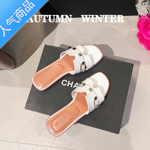 SUNTEK法式凉鞋拖女夏外穿精致2023年新款夏季女生平底外出时尚H一字拖