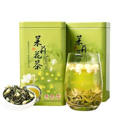 茉莉花茶茶叶2019新茶茉莉花茶叶茉莉花茶袋装罐装250g500g125g500克铁罐装送手提袋
