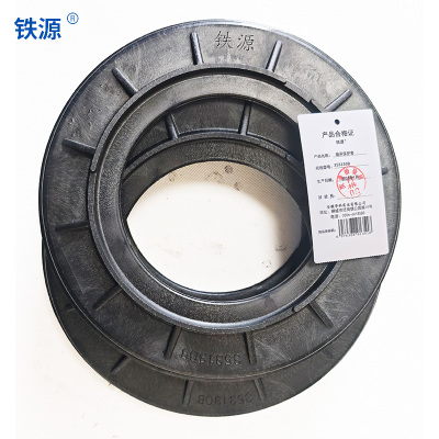 铁源轴承保护套353130B 只