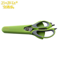 金迪乐家用不锈钢多功能强力鸡骨剪刀