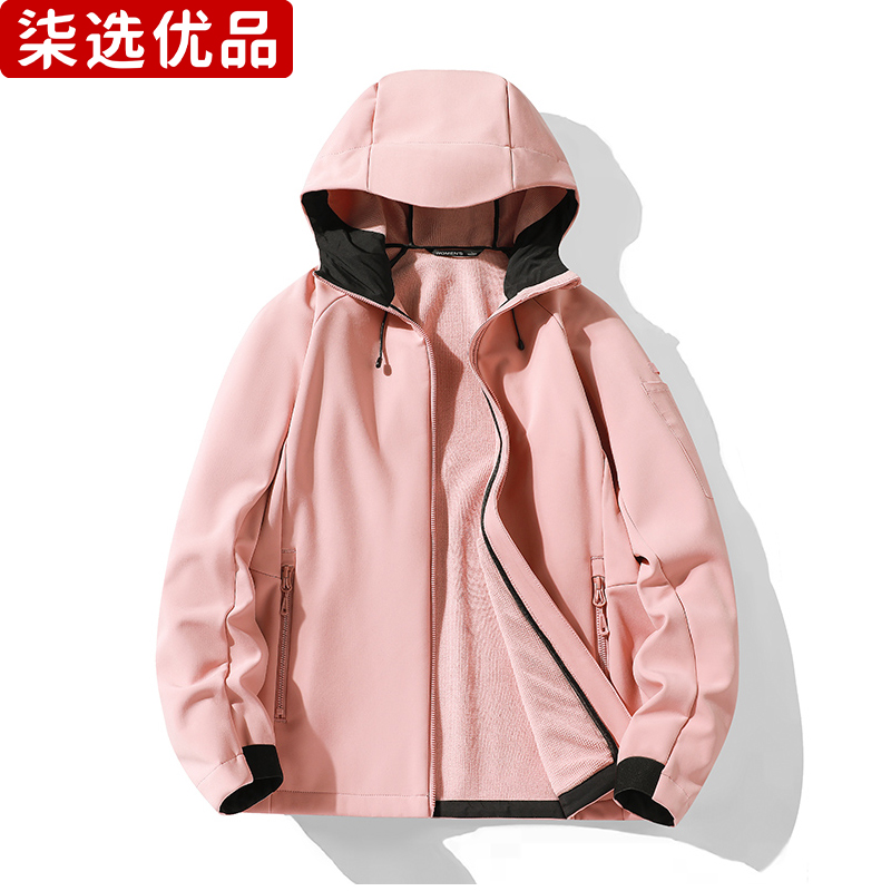 柒选优品 软壳衣外套 运动服 M9623809-W9623808/件