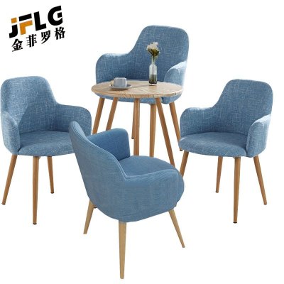 苏宁 金菲罗格 办公家具 会客休闲接待洽谈会议桌椅组合 一桌四椅