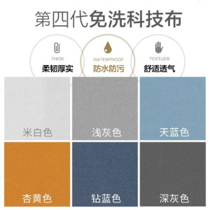 沙发可变床小户型日式多功能两用家具客厅省空间经济型可收纳储物