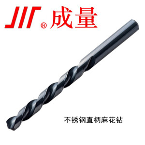 成量不锈钢直柄麻花钻头0.5-5mm 含钴高速钢HSS-E直钻 3.1mm