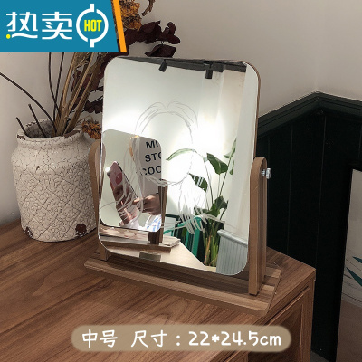 敬平网红木质台式化妆镜宿舍女桌面便携大号学生小镜子折叠家用梳妆镜 旋转款中号 送涂鸦笔便携式用镜