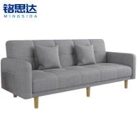 铭思达折叠沙发三人位个