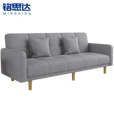 铭思达折叠沙发三人位个