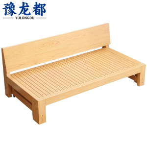 豫龙都 沙发床 107cm 张