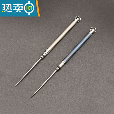 敬平TC4钛合金多功能组合一体牙签超轻便携水果签防水密封牙签筒