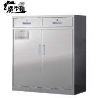 瑞季勤 304不锈钢抢修箱 定制款 平方米