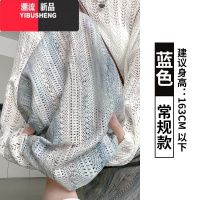 YIBUSHENG扎染镂空阔腿裤女季2024新款高腰垂坠感休闲显瘦慵懒冰丝凉凉裤