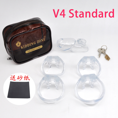 吉祥小炮CB6000s防逃脱男贞操带情趣男士锁cb锁树脂HT贞操锁V4透明-标准款standard