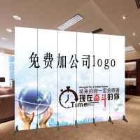 定制LOGO屏风隔断客厅玄关酒店办公室折叠移动装饰背景墙折屏 5扇夹板(2米宽1.8米高)