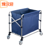 豫汉迎可折叠布草车