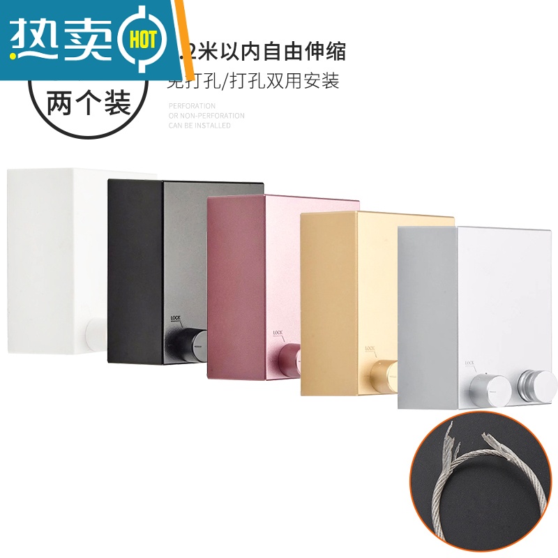 敬平阳台伸缩晾衣绳晒被子挂衣服器钢丝绳子室内凉衣架拉衣线免打孔 晾衣绳4.2米-升级[2个装]颜色可指定-特优