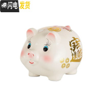 三维工匠抖音金猪储蓄罐儿童存钱罐大人用家用储钱猪不可取只进不出大容量 白瓷粉色猪-小号[单只]有取口
