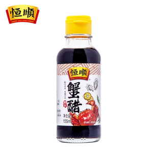 恒顺蟹醋155ml镇江特产螃蟹海鲜蘸料醋凉拌菜蘸饺子酿造食醋