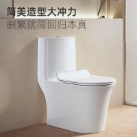 惠达(HUIDA)-6218P普通马桶 大冲力坐便器家用喷射虹吸圆水箱马桶轻薄快拆盖板