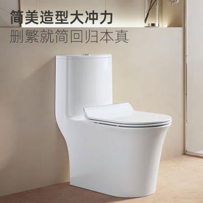 惠达(HUIDA)-6218P普通马桶 大冲力坐便器家用喷射虹吸圆水箱马桶轻薄快拆盖板