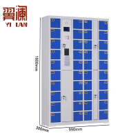 翼澜智能手机柜扫码台