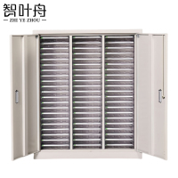 智叶舟文件收纳柜63抽863*392*1000mm台