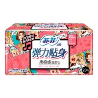 苏菲(SOFY)弹力贴身日用卫生巾轻薄棉柔230mm 20片