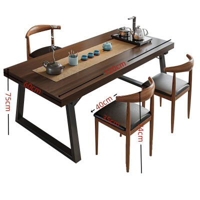 依韵珂茶几120*60*75cm+3椅套