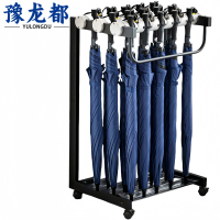 豫龙都雨伞架15头带伞个