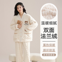 南极人珊瑚绒女睡衣加绒加厚冬季女2025年春新款法兰绒家居服套装抗静电