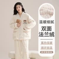 南极人珊瑚绒女睡衣加绒加厚冬季女2025年春新款法兰绒家居服套装抗静电