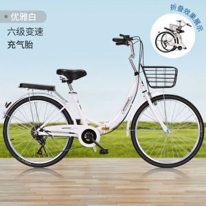 折叠自行车26寸24寸变速男女式全轴承成年人通勤免充气学生代步车