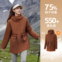 361°中长羽绒服女冬季户外防泼水雨屏保暖运动羽绒服女士外套