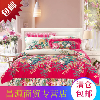韩版花边纯棉床罩式四件套1.8m床全棉1.5米床裙床套款式床上用品
