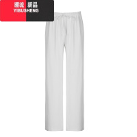 YIBUSHENGDARLINGAGA简约气质腰头绑带休闲裤女舒适垂感宽松显瘦针织居家裤