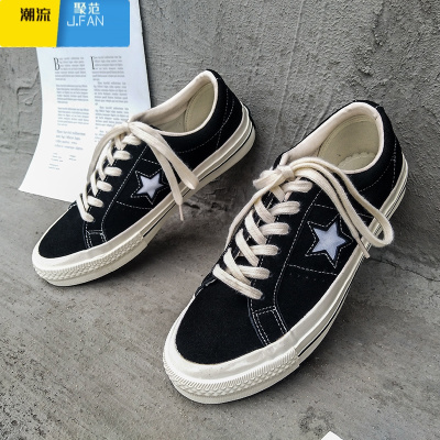 聚范男鞋低帮帆布鞋男生百搭星星滑板鞋男款潮鞋2023新款运动鞋子