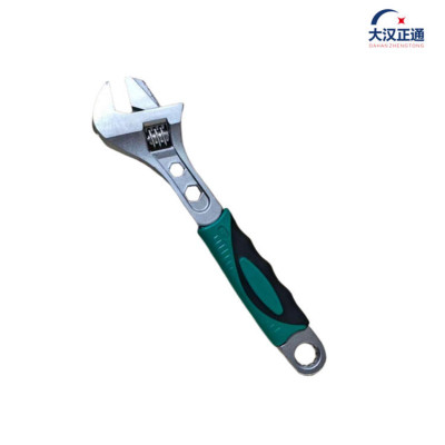大汉正通 活口扳手(板管多用) 12寸 把