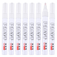 宝克(BAOKE)MP510 2mm彩色油漆笔签到笔 汽车补漆记号笔/学生美术涂鸦画笔 12支/盒 1盒