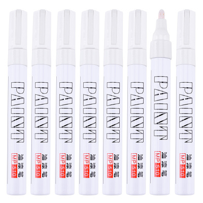 宝克(BAOKE)MP510 2mm彩色油漆笔签到笔 汽车补漆记号笔/学生美术涂鸦画笔 12支/盒 1盒