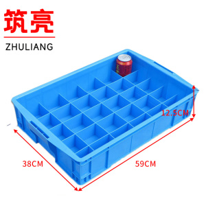 筑亮 周转箱