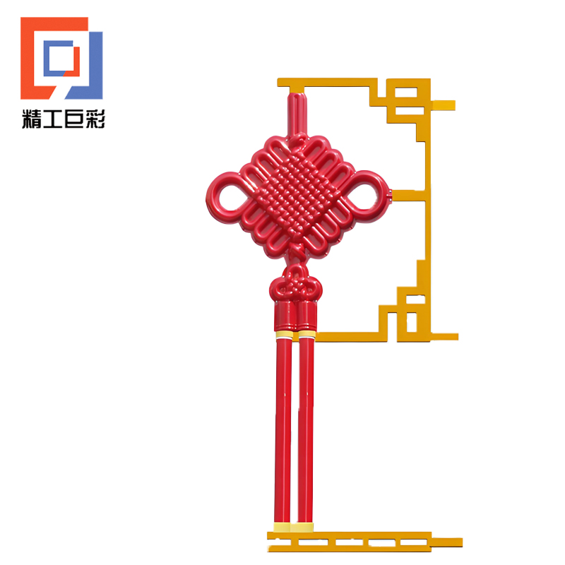 精工巨彩 户外吸塑灯笼/中国结 中号
