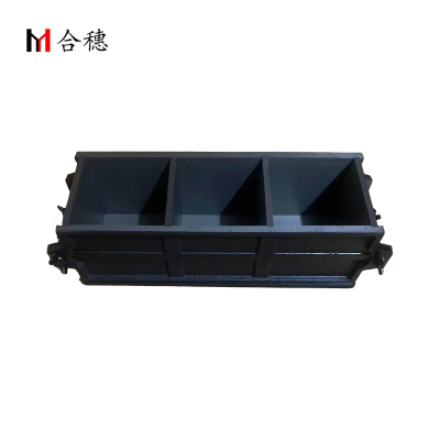 合穗铸铁加厚试膜HS-ZTSM-001(100*100*100mm)/个